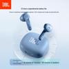 JBL Wave Flex True Wireless Semi-in-ear Earbuds