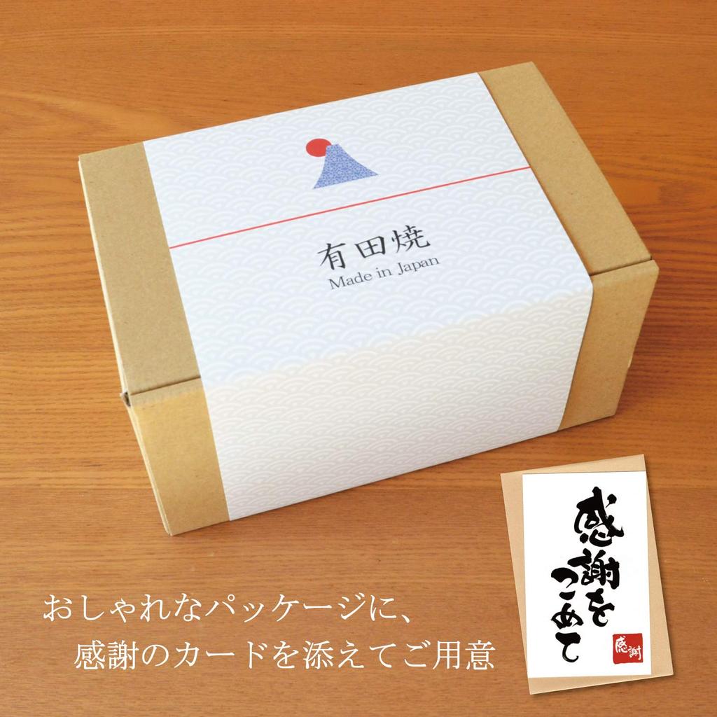 В комплект входит благодарственная открытка. Парная миска, парная миска для риса, подарочная коробка с гербом Nisai maru. Благодарственный товар, подарок, подарок, выход на пенсию, продвижение по службе,