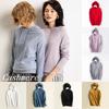 Women's Loose Sweater Knitted Soft Cashmere Hoodies Coat For Cozy Comfort