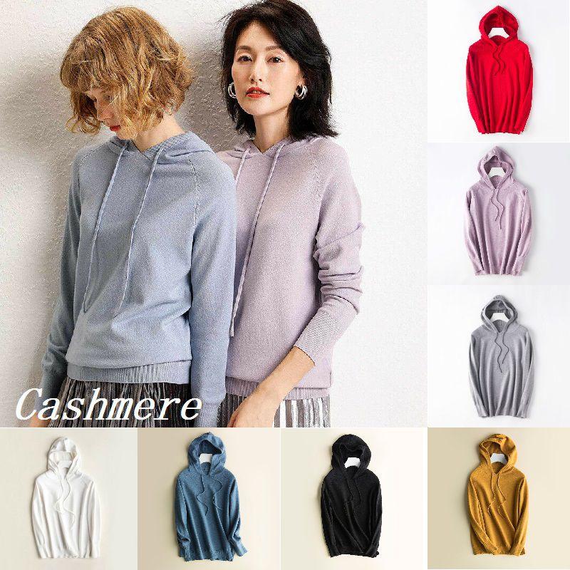 Women's Loose Sweater Knitted Soft Cashmere Hoodies Coat For Cozy Comfort