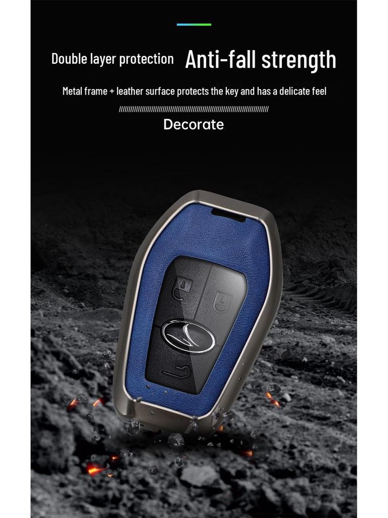 Чехол для ключей Southeast DX7 DX3 DX5 A5: Металлический корпус с застежкой