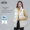 Xuezhongfei Women's Stand-Collar Down Vest