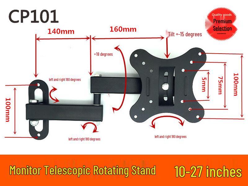 Universal 17-32 Inch Rotating Telescopic TV Wall Mount