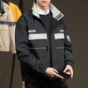 Palto va kurtkalar – Kurtkalar