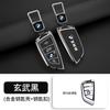 MUSE5 Zinc Alloy Leather For BMW X1 X3 X4 X5 F15 X6 F16 G30 7 Series G11 F48 F39 520 525 f30 118i 218i 320i Car Key Case Cover Keyless