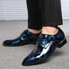Luxury Men Oxford Shoes Retro Floral Pattern Men Dress Shoes Lace-Up Flats High Quality Business Men Party Wedding Shoes
