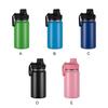 Small Water -12 Stainless Steel Insulated Mouth Water Leaks Proof Nozzle Thermos Sports Kettle Portable Outdoor