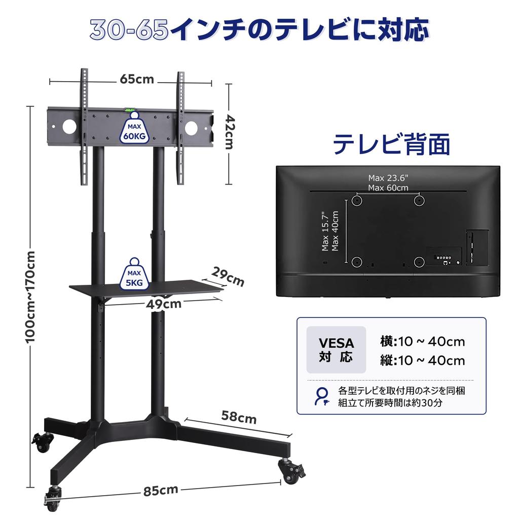 WLIVE TV TV LCD TV двойная стойка, совместимая с VESA с горизонтальной настенной высокой полкой для дома для демонстрационного стенда, подставки, стенда,