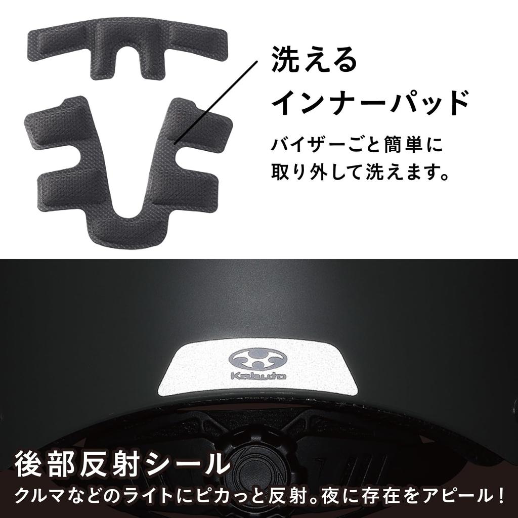 OGK KABUTO Bicycle Helmet for Children Matte Purple For children SG certified BUNNY-HOP Color (head circumference 50-54cm)