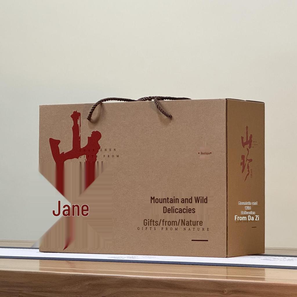 Mountain Delicacies Gift Box: Yunnan Shiitake, Morel, Northeastern Wood Ear Mushrooms