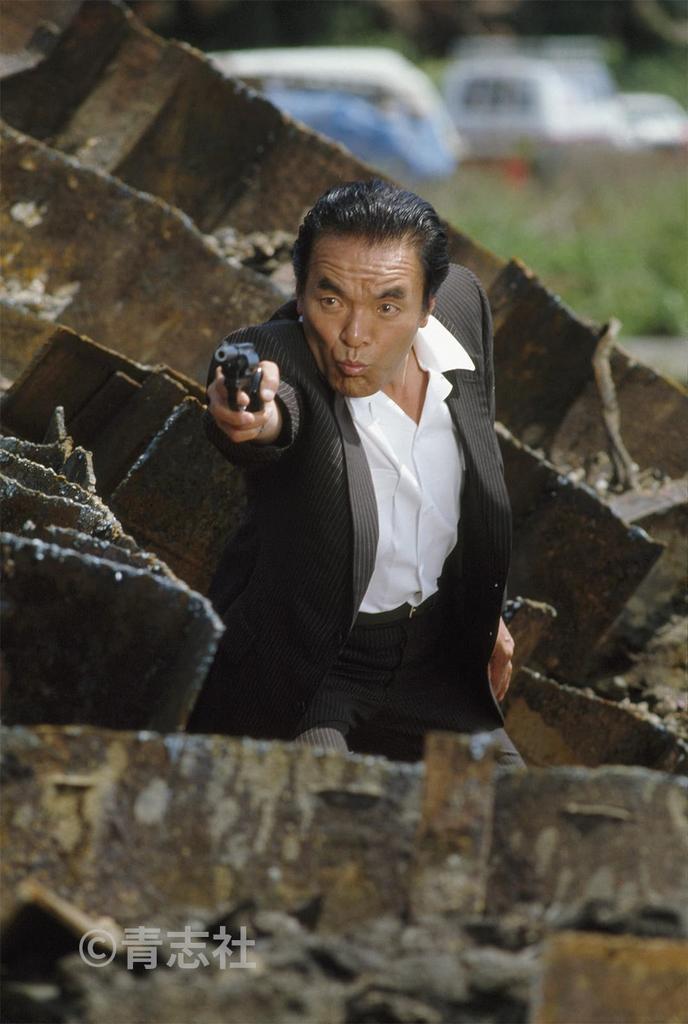 Western Police PERSONAL 7: Shigeki Fujioka, Akifumi Inoue, and Shoji Kobayashi