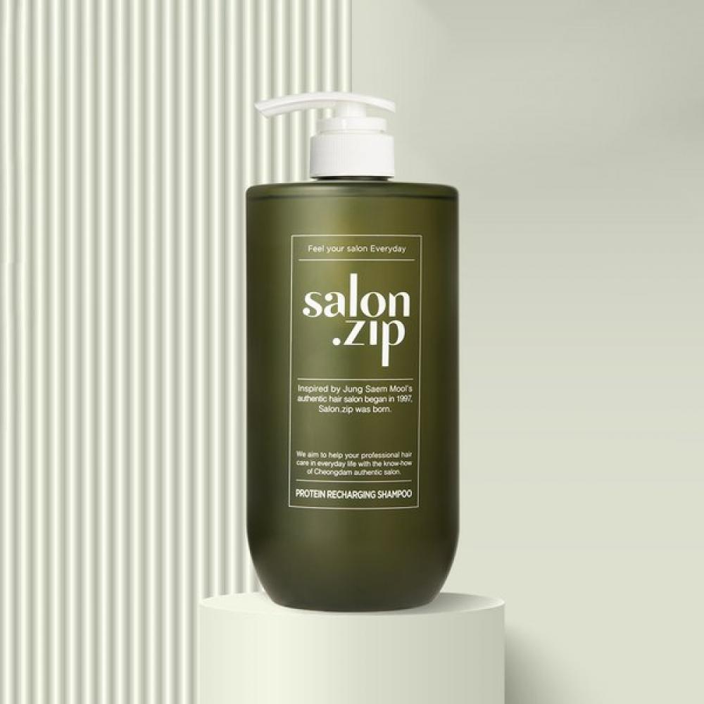 Salon.Zip Шампунь для восстановления белка + Щетка для мытья головы + Восстанавливающее масло для волос Мини