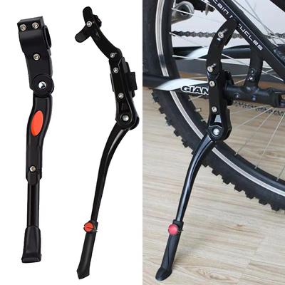 Подножка для горного велосипеда боковая задняя парковочная стойка MTB дорожный велосипед подножка алюминиевая подножка 24/26/27.5/29/700C регулируемая