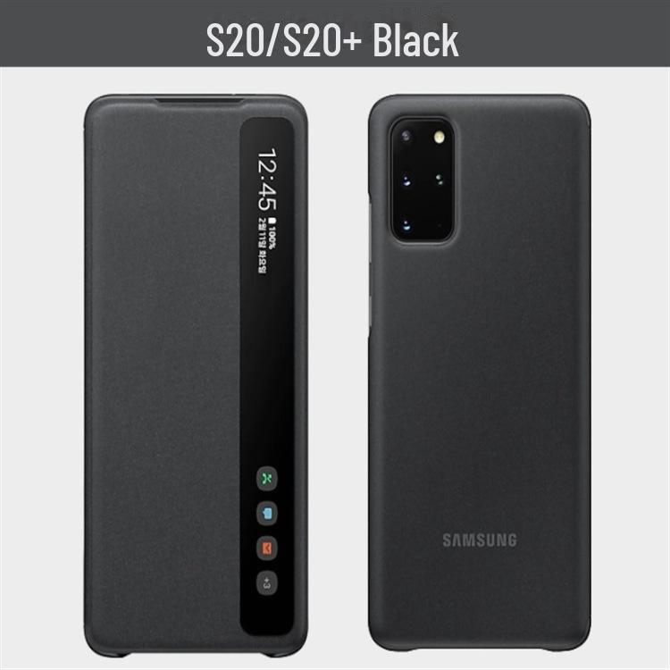 Защитный чехол для Samsung S20 Ultra/S20+ Mirror Smart Window