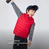 Bosideng Kids' Versatile Hooded Down Vest