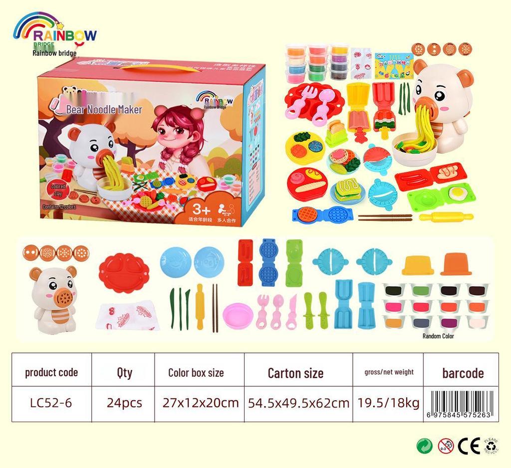 Colorful Clay Train Play-Doh Noodle Maker Toy Set for Kids - Lightweight Clay Tools for Boys and Girls in Kindergarten.