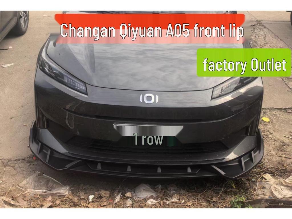 24-25 Changan Qiyuan A05 Декоративная накладка на передний бампер