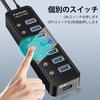 Vantisan USB-хаб с блоком питания USB-хаб высокоскоростной USB-хаб 7 портов расширения 1 порт для зарядки USB-расширение с независимым переключателем AC-адаптер