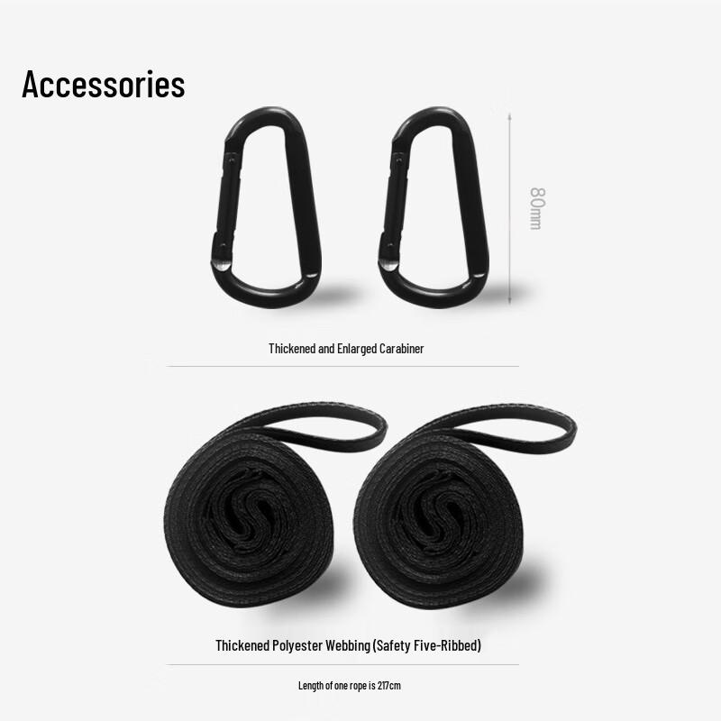 Huasheng Zhen Outdoor Camping Hammock
