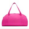 Nike Спортивная сумка-мешок Gym Club Dr6974 617