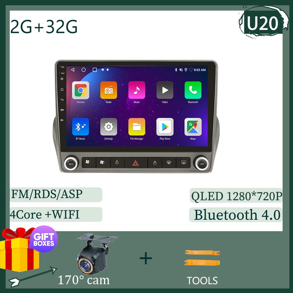 Автомобильный радиоплеер для Chevrolet Camaro 2008-2015 Android 13 мультимедийный видеоплеер без 2DIN DVD 5G WIFI HDR экран Carplay BT