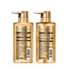 Набор для ухода за волосами L'Oréal Extraordinary Oil Shine & Nourish