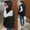 Осенне-зимняя женская модная хлопковая куртка без рукавов, свободный повседневный тонкий жилет, теплый короткий однотонный жилет с капюшоном, верхняя одежда