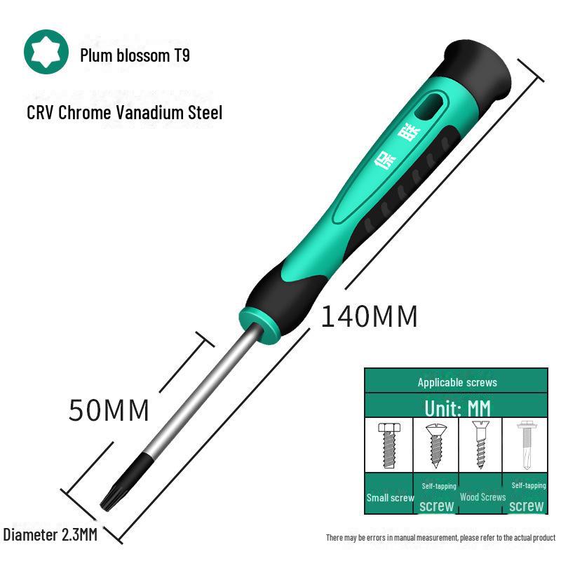 Набор магнитных 5-точечных крестообразных отверток малого размера для ремонта мобильных телефонов, часов и очков