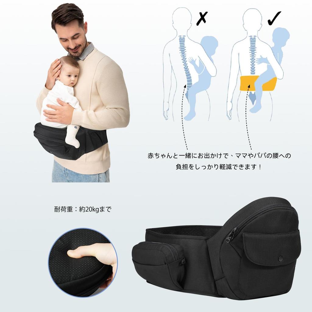LANDICI Hip Carrying Piggyback Baby Face Side Side для новорожденных до 3 лет. Вместимость сумки для хранения. Уменьшает нагрузку на поясницу. Подарок ребенку на выход.