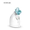 K·SKIN Nano Hot Mist Facial Steamer