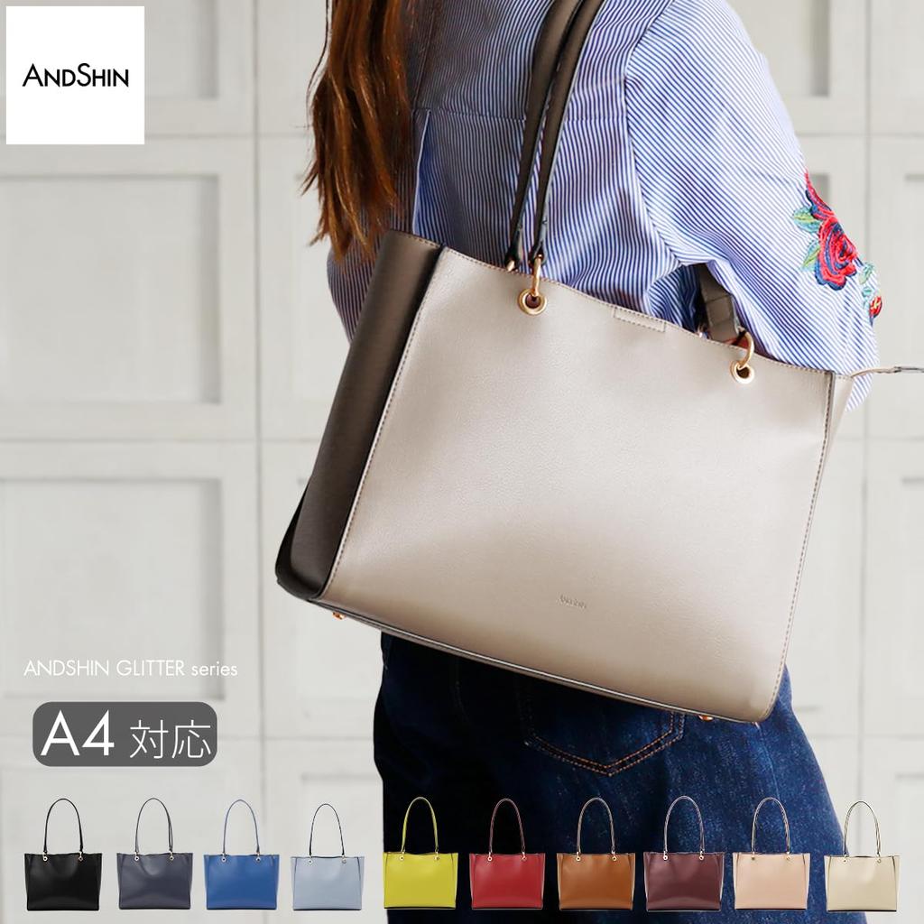 Сумка-тоут, легкая, совместимая с форматом А4, сумка для деловых поездок, компактная сумка A0011 [ANDSHIN] для женщин (дуб)