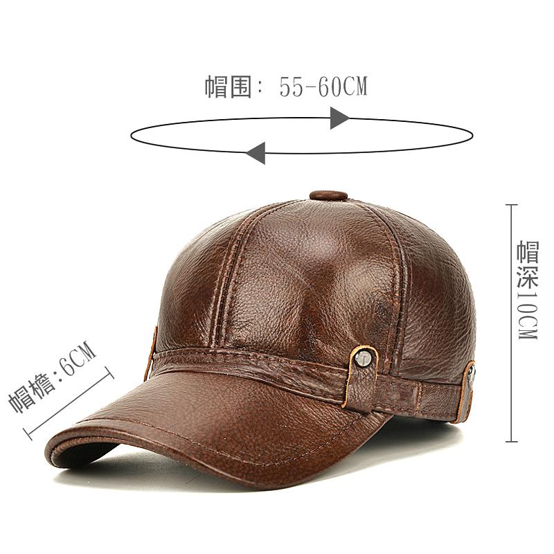 Мужские бейсболки из натуральной кожи, кепки Snapback из коровьей кожи, сохраняющие тепло, регулируемый размер