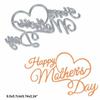 Happy Mother's Day Cutting Dies Metal Stencil DIY Scrapbooking Album Paper Card Embossing Craft Die Cut Greeting Letter Word