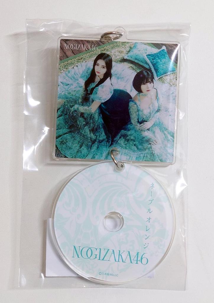 [Nogizaka46] Брелок в форме CD, цвет «пупочный апельсин»
