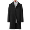 Cashmere Coat Men's Long Over-knee Business Casual Lapel Autumn and Winter Woolen Coat Coat