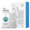 Arial Seven Days Mask Pack Aloe H 23ml, 10 Packs, 1 Pack