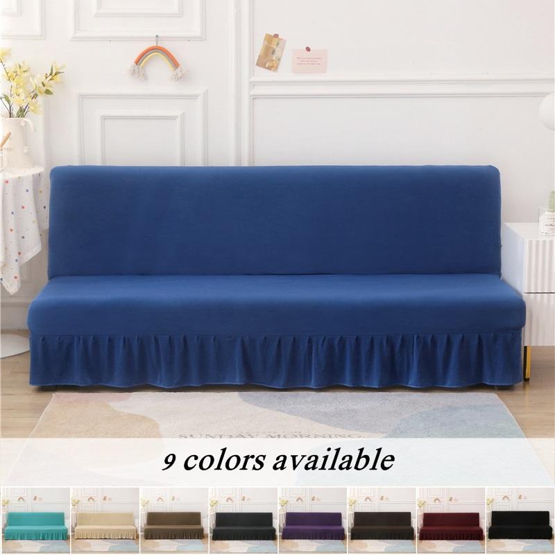 Nordic Solid Color Sofa Bed Cover Elastic Spandex Armless Sofa Slipcovers Folding Sofas Skirt Cover For Living Room Home Decor