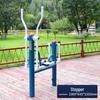 Jundingying Outdoor Multi-functional Stepper