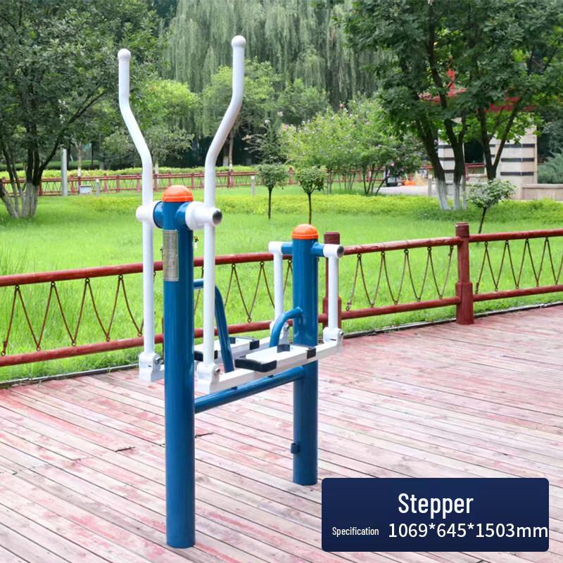 Jundingying Outdoor Multi-functional Stepper