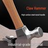 Универсальный молоток-гвоздодер для столярных работ и бытовых нужд
