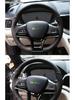 Hand-Stitched Steering Wheel Cover for BYD Song Plus/Pro & Qin Plus New Energy Models