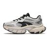 Anta Star Moon Shock Absorption Non-Slip Wear-Resistant Low-Top Dad Shoes Men Sneakers Gray Silver 912418880-1