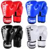 Breathable Beginner Boxing Gloves for Adults & Children - Unisex Sparring, Training, and Punching Bag Use
