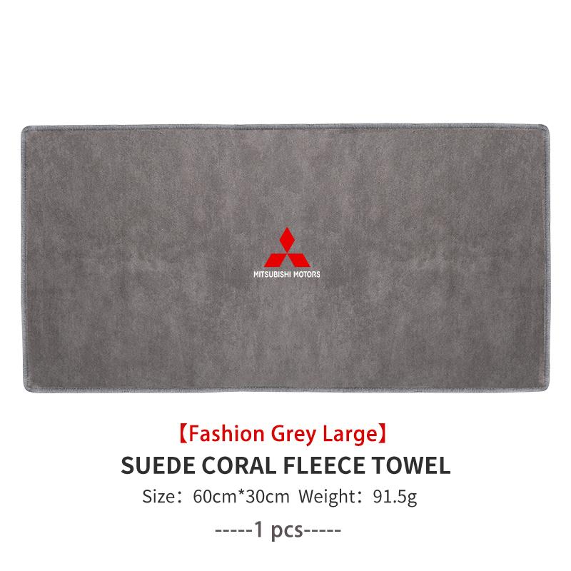For Mitsubishi Absorbent Car Cleaning Cloth Towel Deer Skin Velvet Washing Tool Outlander Lancer L200 ASX Pajero Grandis Eclipse