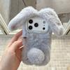 Милый Плюшевый Чехол с Ушками Кролика для iPhone 17 Pro Max Мягкий Меховой Чехол для Телефона для iPhone 16 ProMax 15Pro 14 Pro 13 Милый Задний Чехол