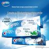 Отбеливающая зубная паста Crest 3D White