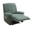 Jacquard Recliner Chair Cover 1 Seat/2 Seat Stretch Soft Sofa Slipcover Couch Cover Furniture Protector Chair Covers Washable
