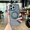 Совместимый чехол для телефона Apple 15 Pro Max, вращающаяся на 360° подставка, матовое покрытие для iPhone 17, магнитное крепление для iPhone 13