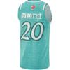 Li Ning CBA Series 24-25 Season Nanjing Tongxi Fan Edition Printed Round Neck Comfortable Sports Basketball Jersey Men Jersey Qingshan-Green AAYU963-1