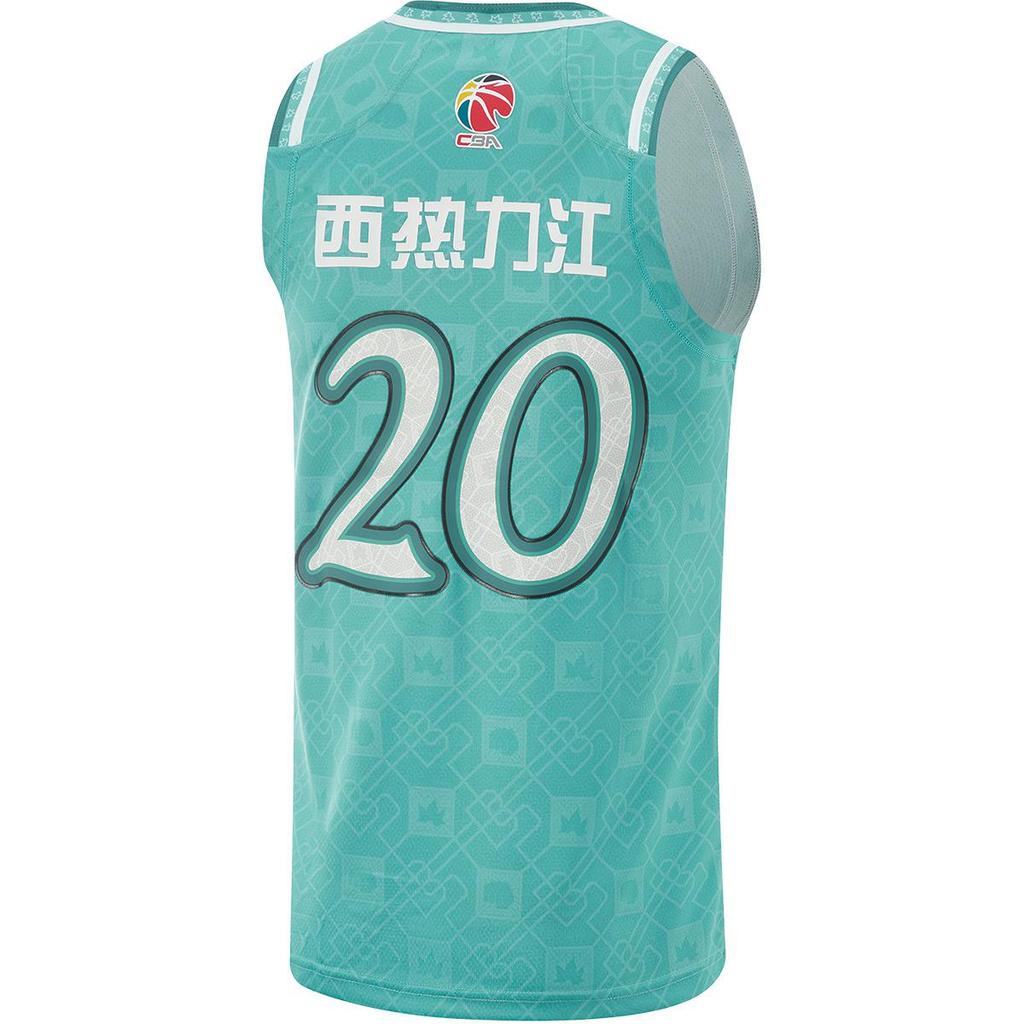 Li Ning CBA Series 24-25 Season Nanjing Tongxi Fan Edition Printed Round Neck Comfortable Sports Basketball Jersey Men Jersey Qingshan-Green AAYU963-1
